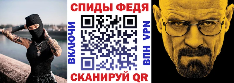Amphetamine VHQ Купить закладки Бокситогорск