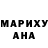 ГАШ Cannabis Mrs Bloo