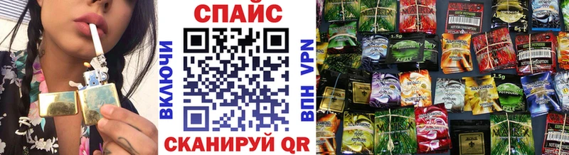 Купить где  Бокситогорск  БУТИРАТ BDO 