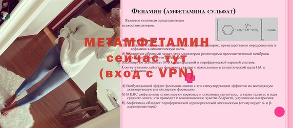 ПСИЛОЦИБИНОВЫЕ ГРИБЫ Козельск