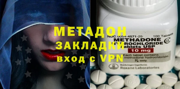 ПСИЛОЦИБИНОВЫЕ ГРИБЫ Киреевск