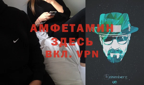 ПСИЛОЦИБИНОВЫЕ ГРИБЫ Киреевск