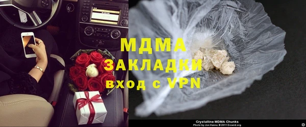хмурый Кинешма