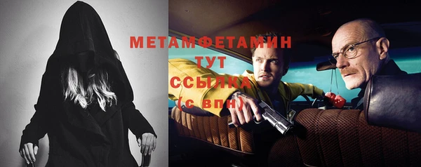 хмурый Кинешма