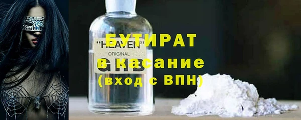 ПСИЛОЦИБИНОВЫЕ ГРИБЫ Киреевск