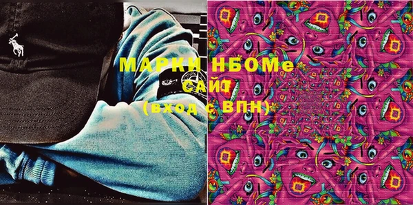 кристаллы Киренск