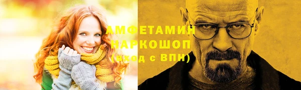 хмурый Кинешма