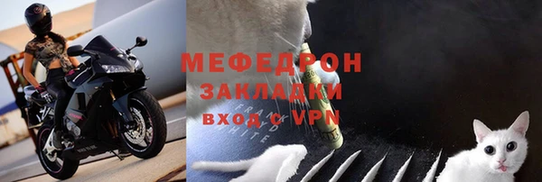 кристаллы Киренск