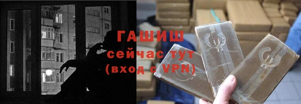 ПСИЛОЦИБИНОВЫЕ ГРИБЫ Киреевск