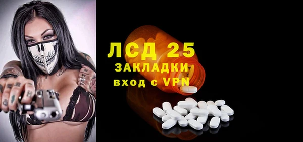 хмурый Кинешма