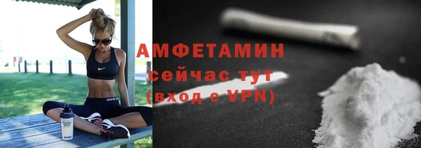 хмурый Кинешма