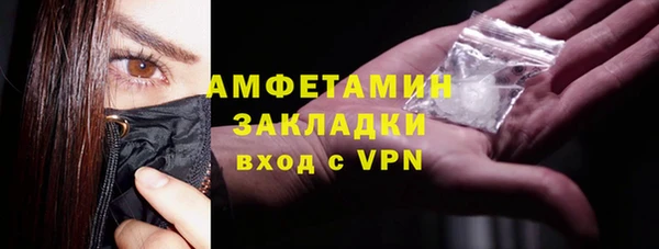 ПСИЛОЦИБИНОВЫЕ ГРИБЫ Киреевск