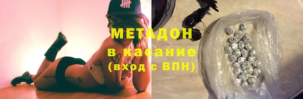 хмурый Кинешма