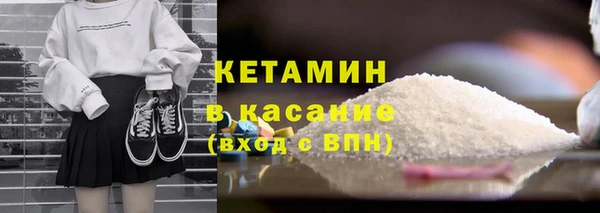 хмурый Кинешма
