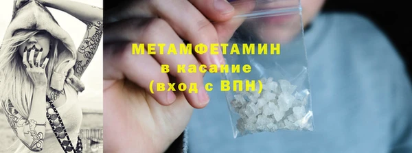 хмурый Кинешма