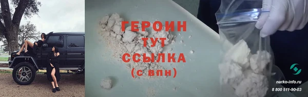 мдпв Кодинск