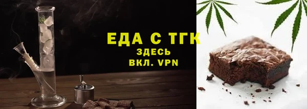 кристаллы Киренск