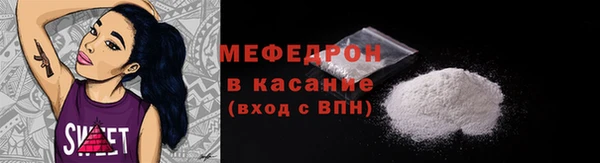 ПСИЛОЦИБИНОВЫЕ ГРИБЫ Киреевск
