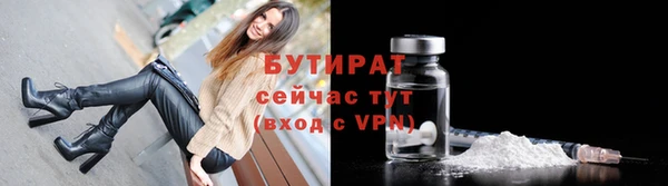 кристаллы Киренск
