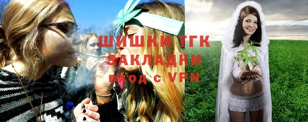 таблы Козловка