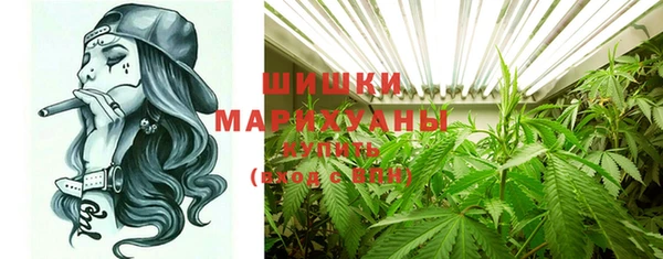 хмурый Кинешма