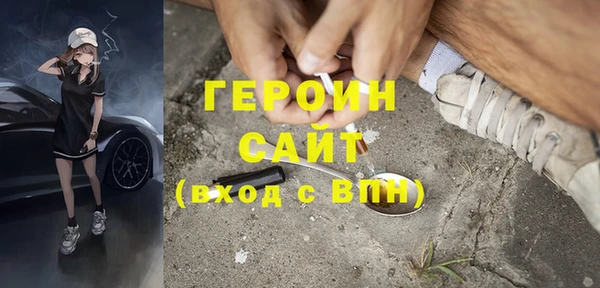 хмурый Кинешма