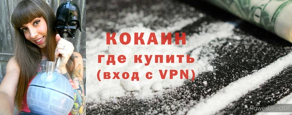 ПСИЛОЦИБИНОВЫЕ ГРИБЫ Киреевск