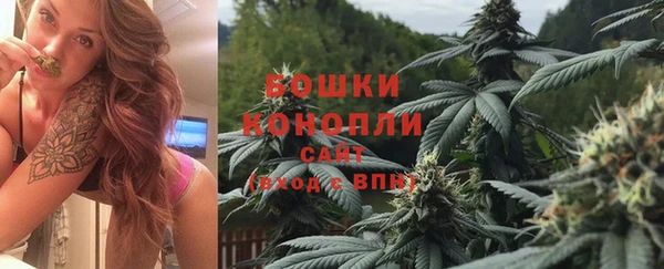 хмурый Кинешма