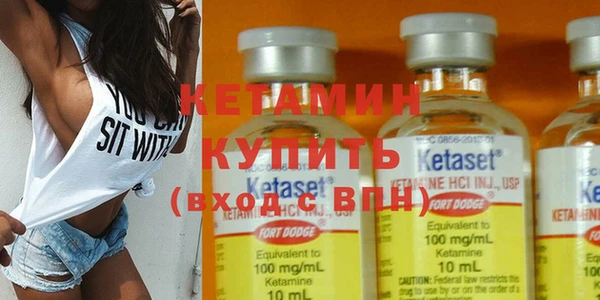 хмурый Кинешма