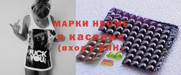 ПСИЛОЦИБИНОВЫЕ ГРИБЫ Киреевск
