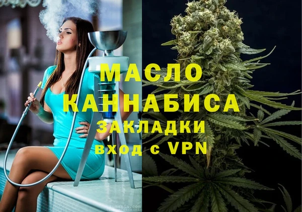 хмурый Кинешма
