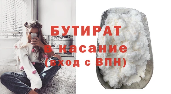 хмурый Кинешма