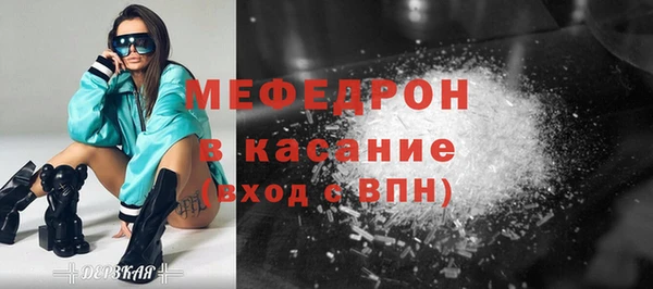 хмурый Кинешма