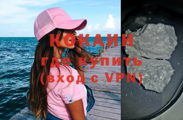 ПСИЛОЦИБИНОВЫЕ ГРИБЫ Киреевск