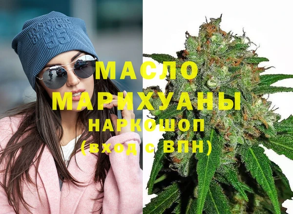 хмурый Кинешма