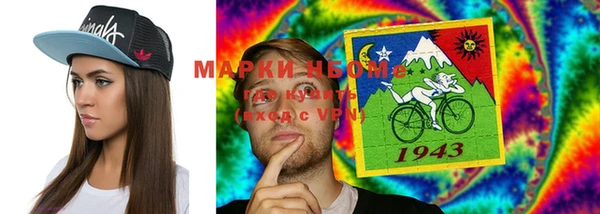 ПСИЛОЦИБИНОВЫЕ ГРИБЫ Киреевск