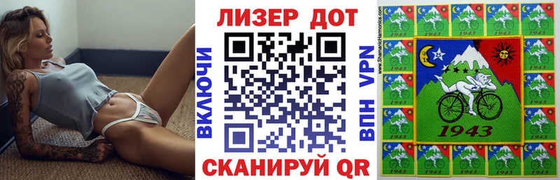 Купить закладки  Бокситогорск  Марки NBOMe 1,8мг 